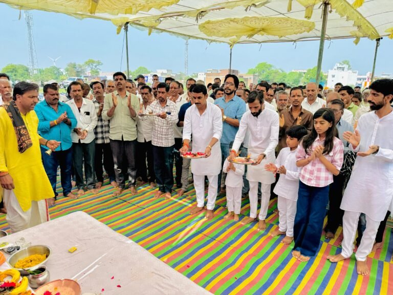महाआरती का आयोजन हुवा